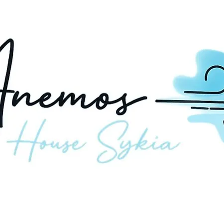 Anemos House Halkidiki Сикия